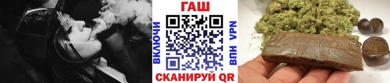 hydra рабочий сайт  Евпатория  Гашиш ice o lator  наркотики 