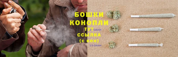 кокаин колумбия Кулебаки