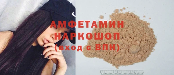 кокаин колумбия Кулебаки