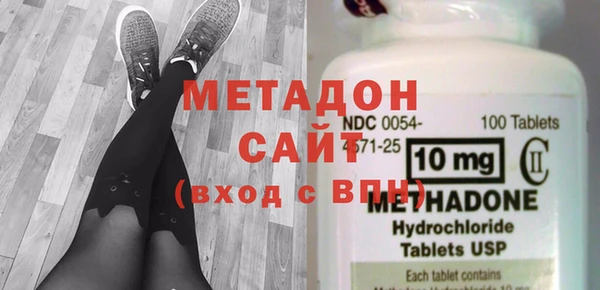 кокаин колумбия Кулебаки