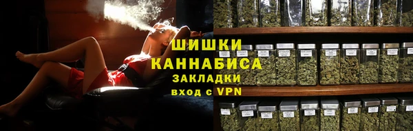 скорость Красноперекопск