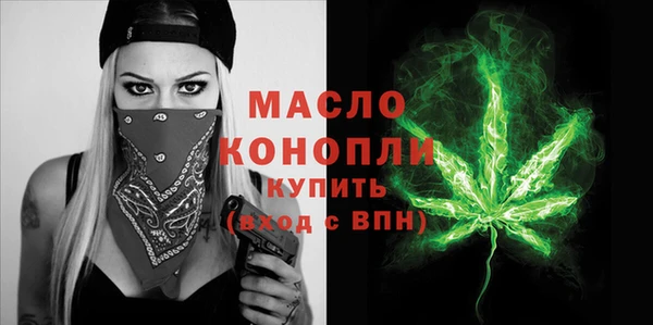 ALPHA-PVP Кукмор