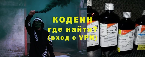 кокаин колумбия Кулебаки