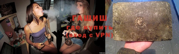 кокаин колумбия Кулебаки
