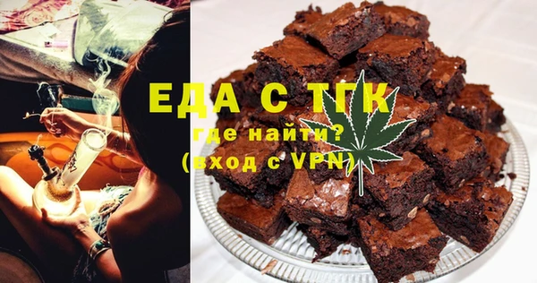кокаин колумбия Кулебаки