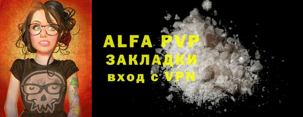 кокаин колумбия Кулебаки
