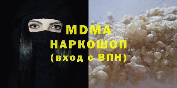 кокаин колумбия Кулебаки