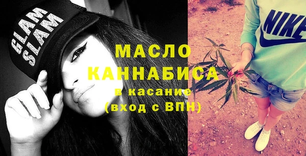 СК Куйбышев