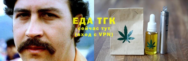 ALPHA-PVP Кукмор