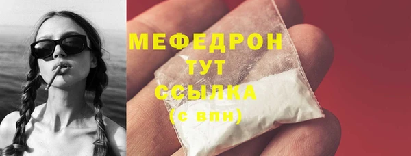 кокаин колумбия Кулебаки