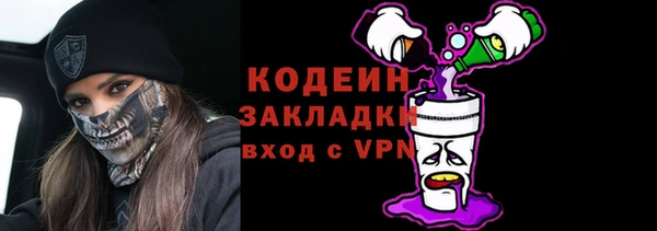 ALPHA-PVP Кукмор