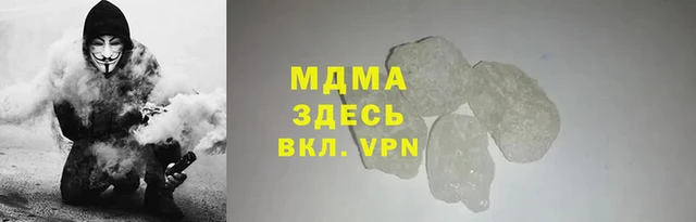 ALPHA-PVP Кукмор