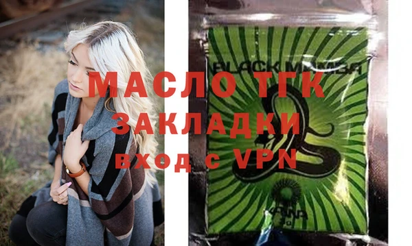 ALPHA-PVP Кукмор