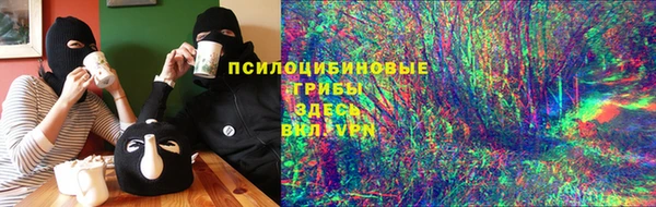 ALPHA-PVP Кукмор