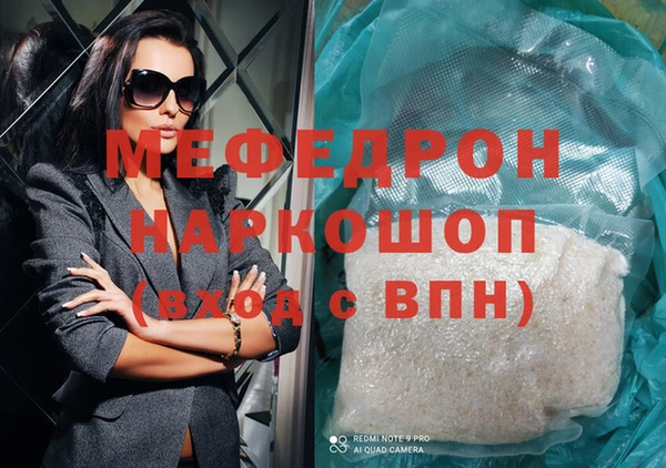 СК Куйбышев