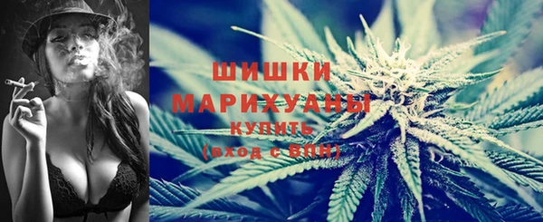 СК Куйбышев