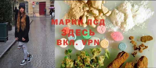 СК Куйбышев