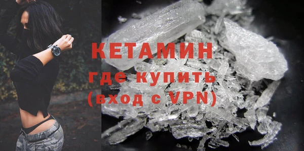 кокаин колумбия Кулебаки
