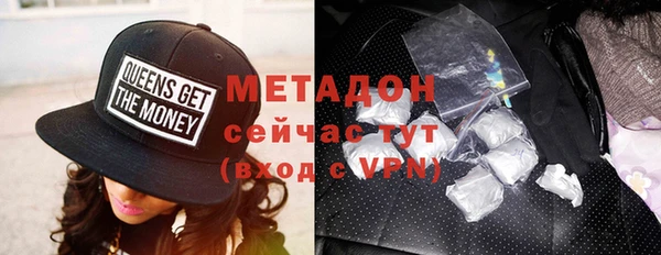 СК Куйбышев