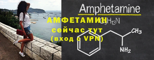 кокаин колумбия Кулебаки