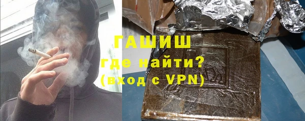 ALPHA-PVP Кукмор