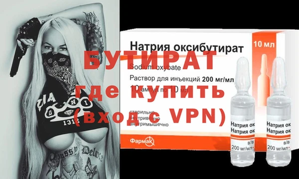 кокаин колумбия Кулебаки