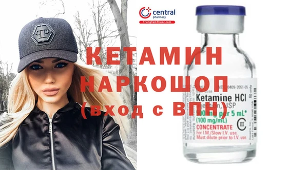 СК Куйбышев