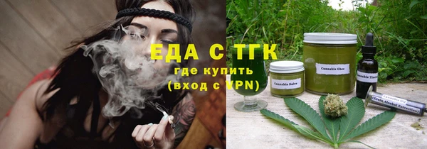 ALPHA-PVP Кукмор