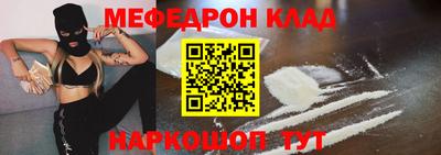 наркотики Рязань