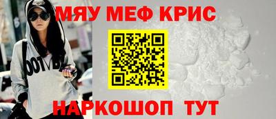наркотики Рязань