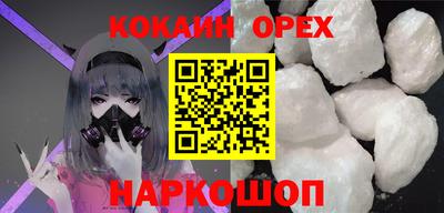 наркотики Рязань