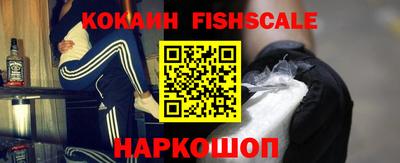скорость Рузаевка