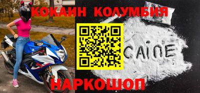 скорость Рузаевка