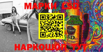 наркотики Рязань