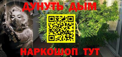 скорость Рузаевка