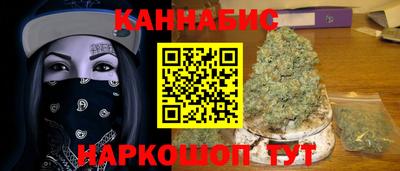 наркотики Рязань