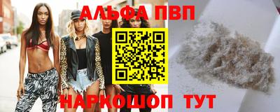 наркотики Рязань