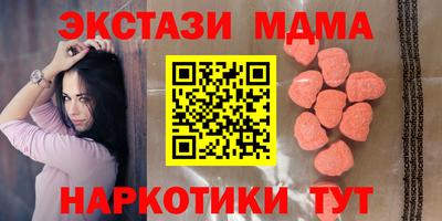 наркотики Рязань