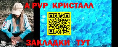 наркотики Рязань