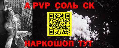 наркотики Рязань