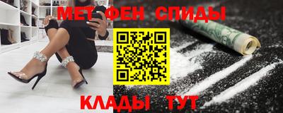 наркотики Рязань