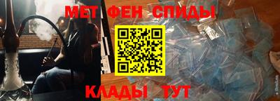 COCAINE Славянск-на-Кубани