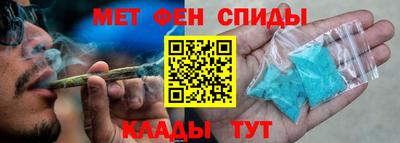 наркотики Рязань