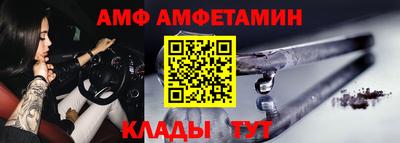 скорость Рузаевка