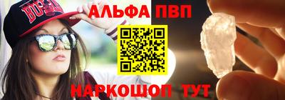 наркотики Рязань
