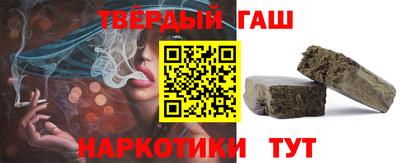 скорость Рузаевка