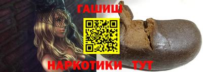 скорость Рузаевка