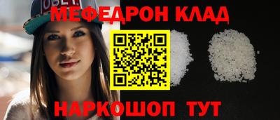скорость Рузаевка
