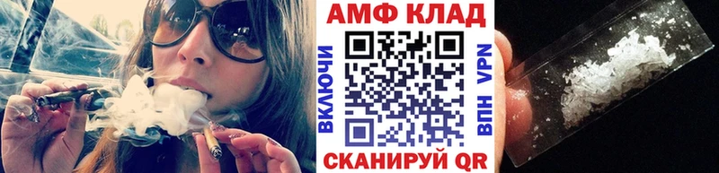МЕТАМФЕТАМИН мет  сколько стоит  OMG как войти  Евпатория 